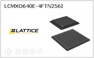 LCMXO640E-4FTN256I