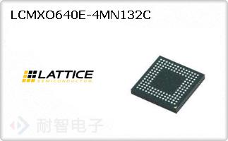 LCMXO640E-4MN132C
