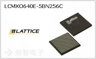 LCMXO640E-5BN256C