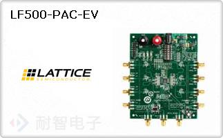 LF500-PAC-EV