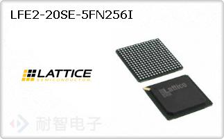 LFE2-20SE-5FN256I