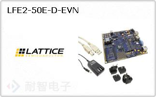 LFE2-50E-D-EVN