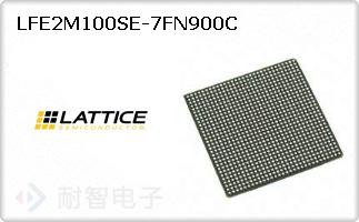 LFE2M100SE-7FN900C