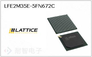 LFE2M35E-5FN672C