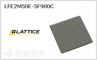 LFE2M50E-5F900C