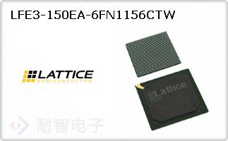 LFE3-150EA-6FN1156CTW