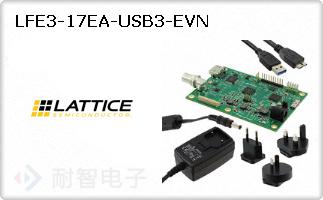 LFE3-17EA-USB3-EVN