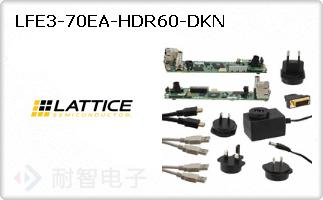 LFE3-70EA-HDR60-DKN