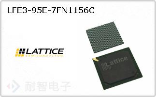 LFE3-95E-7FN1156C