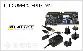 LFE5UM-85F-PB-EVN