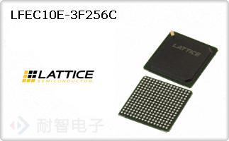 LFEC10E-3F256C