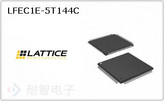 LFEC1E-5T144C
