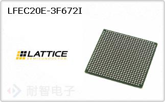 LFEC20E-3F672I