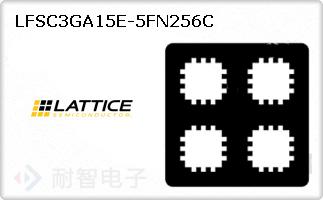 LFSC3GA15E-5FN256C