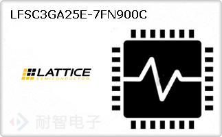 LFSC3GA25E-7FN900C