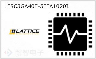 LFSC3GA40E-5FFA1020I