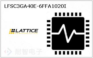 LFSC3GA40E-6FFA1020I