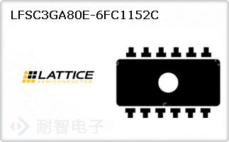 LFSC3GA80E-6FC1152C