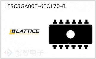 LFSC3GA80E-6FC1704I