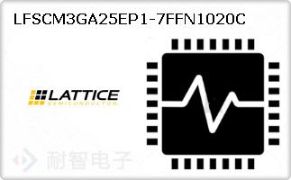 LFSCM3GA25EP1-7FFN1020C