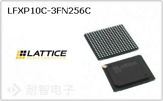 LFXP10C-3FN256C