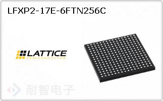LFXP2-17E-6FTN256C