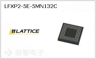 LFXP2-5E-5MN132C
