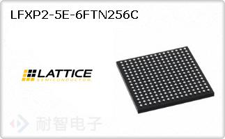 LFXP2-5E-6FTN256C