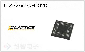 LFXP2-8E-5M132C