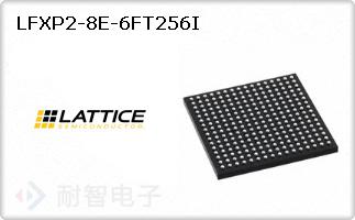 LFXP2-8E-6FT256I