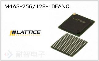 M4A3-256/128-10FANC