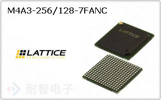 M4A3-256/128-7FANC