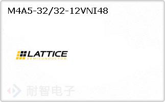M4A5-32/32-12VNI48