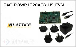 PAC-POWR1220AT8-HS-E