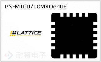 PN-M100/LCMXO640EͼƬ