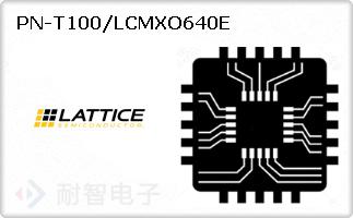 PN-T100/LCMXO640EͼƬ