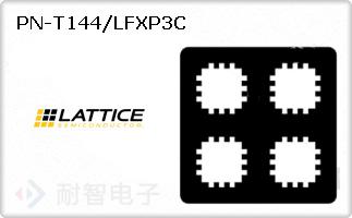 PN-T144/LFXP3CͼƬ