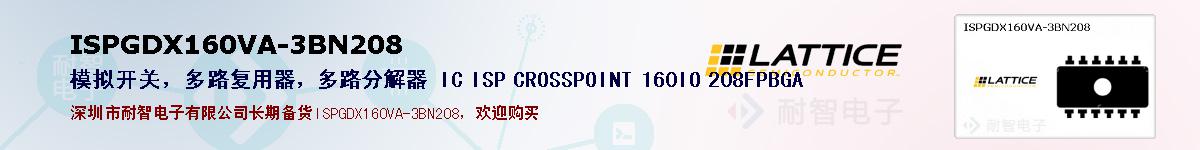 ISPGDX160VA-3BN208ıۺͼ