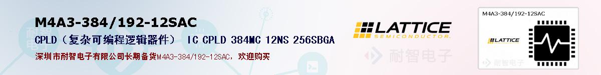 M4A3-384/192-12SACıۺͼ