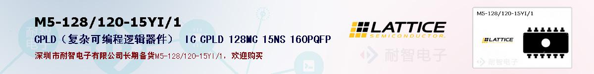 M5-128/120-15YI/1ıۺͼ