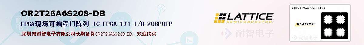 OR2T26A6S208-DB�ı��ۺͼ�������