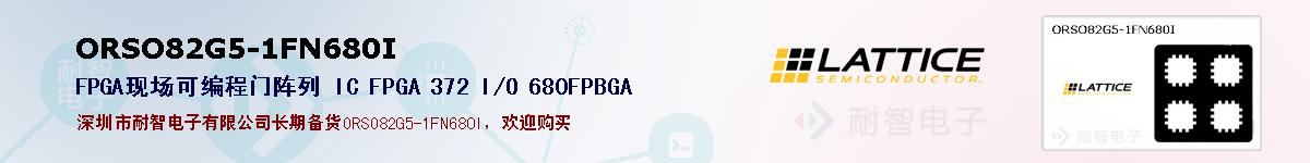 ORSO82G5-1FN680I�ı��ۺͼ�������