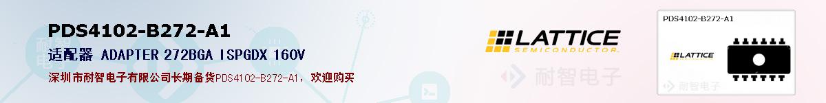 PDS4102-B272-A1ıۺͼ