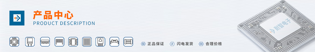 LATTICE(����˼)���д����ԵĲ�Ʒ