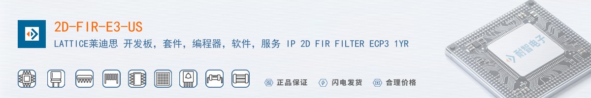 2D-FIR-E3-US������