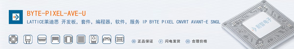 BYTE-PIXEL-AVE-U������