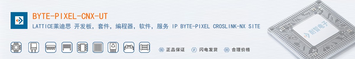 BYTE-PIXEL-CNX-UT������