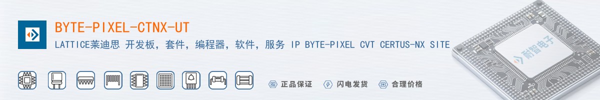BYTE-PIXEL-CTNX-UT������
