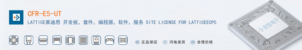 CFR-E5-UT������