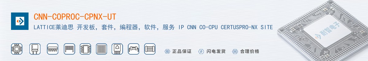 CNN-COPROC-CPNX-UT������